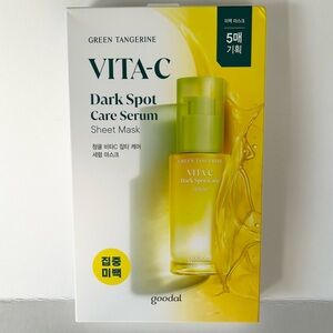 New Green Tangerine Vita-C Dark Spot Care Serum 5 pc